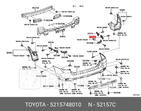 52157-48010 - Крепление заднего бампера правое (TOYOTA) Toyota Highlander 2 рестайлинг (2010-2013) для Toyota Highlander 2 (2010-2013) рестайлинг, TOYOTA, 52157-48010
