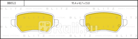 Колодки тормозные дисковые задние kia cee'd pro cee'd 12- BLITZ BB0522  для Разные, BLITZ, BB0522