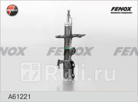 A61221 - Амортизатор подвески передний правый (FENOX) Toyota Rav4 (2010-2014) для Toyota Rav4 (2010-2014), FENOX, A61221