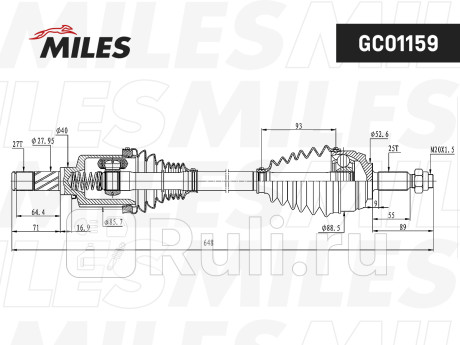 Привод в сборе передний левый renault duster 4x4 (gkn 305931) gc01159 MILES GC01159  для прочие 2, MILES, GC01159