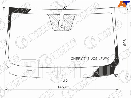 CHERY-T18-VCS LFW/X - Лобовое стекло (XYG) Chery Tiggo 7 Pro (2020-2021) для Chery Tiggo 7 Pro (2020-2021), XYG, CHERY-T18-VCS LFW/X