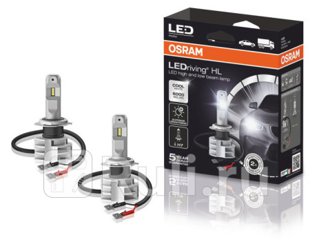 67210CW - Светодиодные лампы 12/24V LEDriving HL H7 (14W) (67210CW) Gen2 OSRAM для Автомобильные лампы, OSRAM, 67210CW