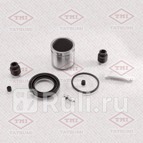 Ремкомплект тормозного суппорта переднего hyundai kia TATSUMI TCG1132  для Разные, TATSUMI, TCG1132