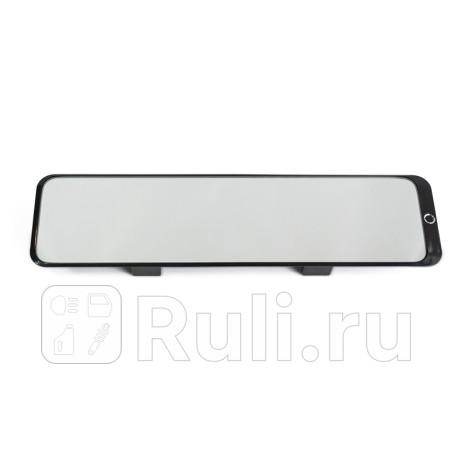 Зеркало салона "avs" (285*75 мм, прямое) (1 шт.) AVS A40130S для Автотовары, AVS, A40130S