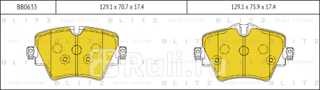 Колодки тормозные дисковые передние bmw 1 f52 17- 2 f45 f46 13- 3 19- 5 g30 g31 g38 f90 16- x1 f48 f49 14- x2 f39 17- x3 g08 18- mini clubman f54 14-   countryman f60-16 BLITZ BB0633  для Разные, BLITZ, BB0633