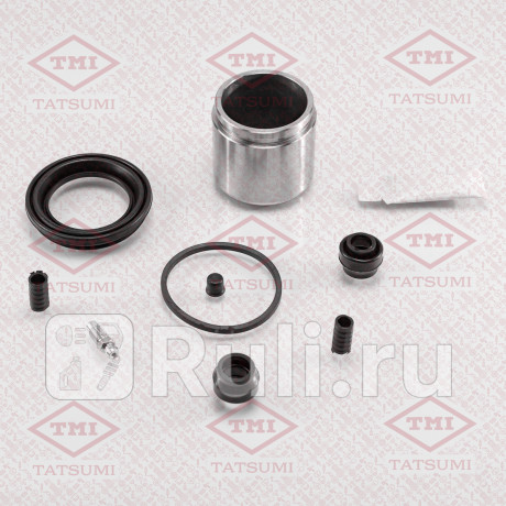 Ремкомплект тормозного суппорта переднего mazda TATSUMI TCG1148  для Разные, TATSUMI, TCG1148