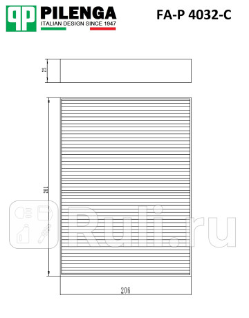 Фильтр салонный, угольный vag v.a.g (audi/seat/skoda/vw) fa-p4032-c Pilenga FA-P4032-C  для прочие 2, Pilenga, FA-P4032-C