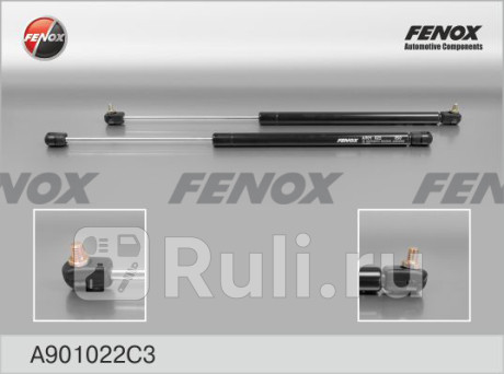 Упор газовый еврокрепление уаз 3153 a901022c3 FENOX A901022C3  для прочие 2, FENOX, A901022C3