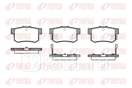 0325.22 - Колодки тормозные дисковые задние (REMSA) Honda Jazz GE (2008-2014) для Honda Jazz GЕ (2008-2014), REMSA, 0325.22