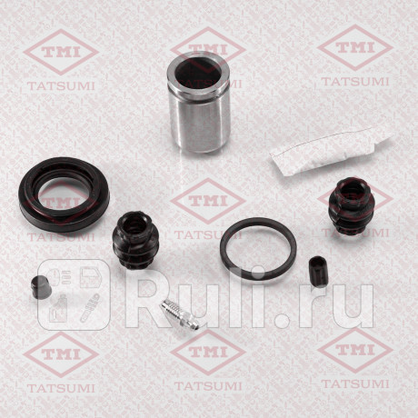 Ремкомплект тормозного суппорта заднего toyota TATSUMI TCG1153  для Разные, TATSUMI, TCG1153